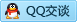 QQ在线咨询415622286